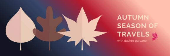 تور بالی پاییز