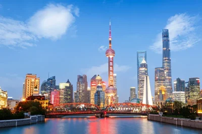 تور چین آبان